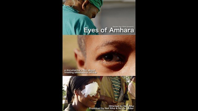 Eyes of Amhara
