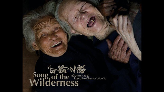 Song of the Wilderness landscape